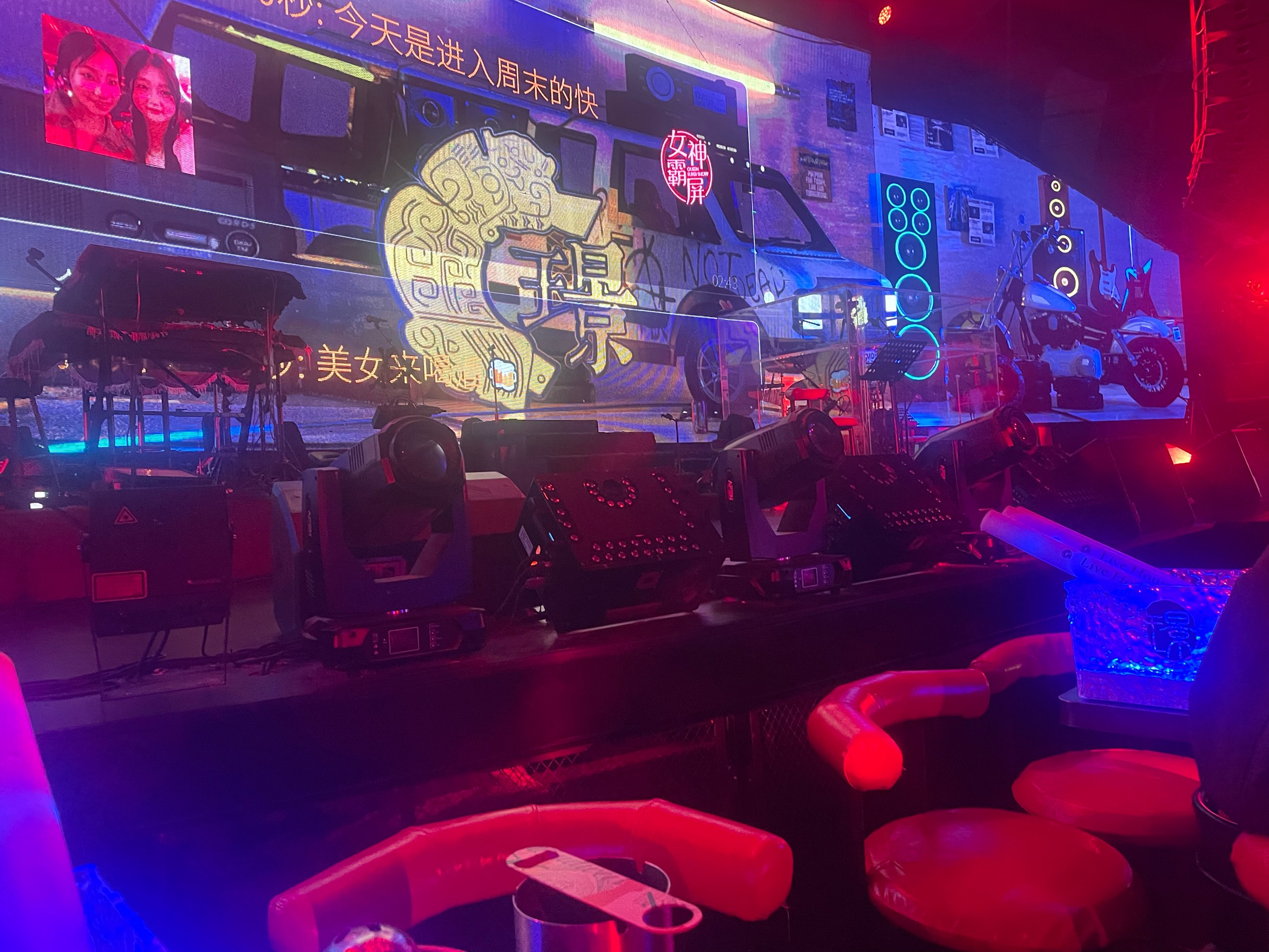 崇左商务ktv商务ktv能否组局解析-江州区KTV团购